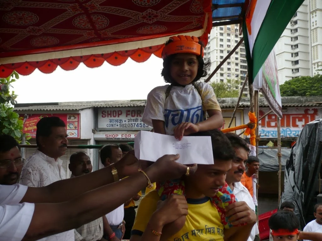 Dahi Handi - 2008