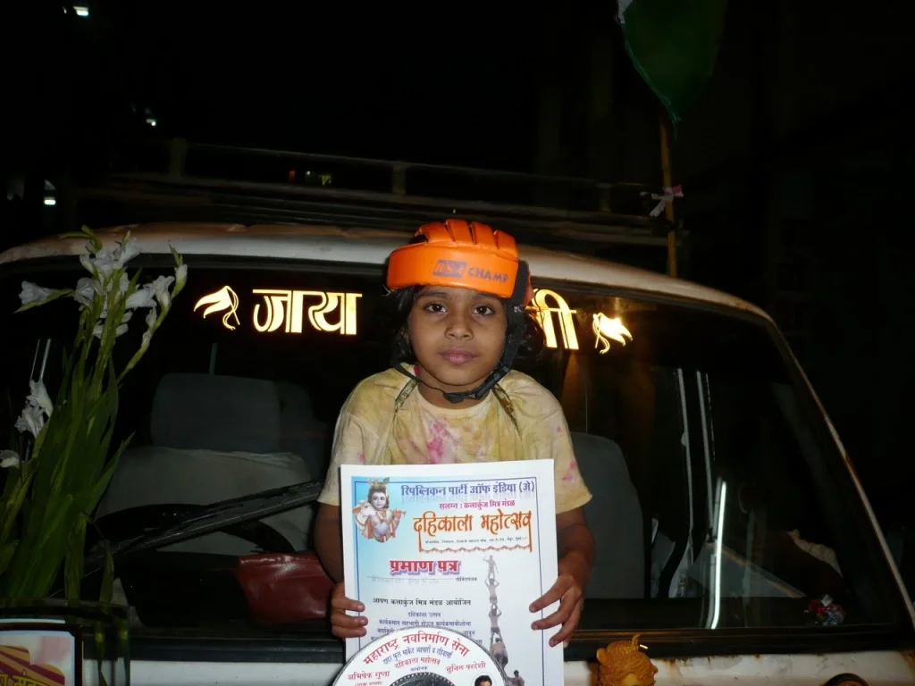 Dahi Handi - 2008