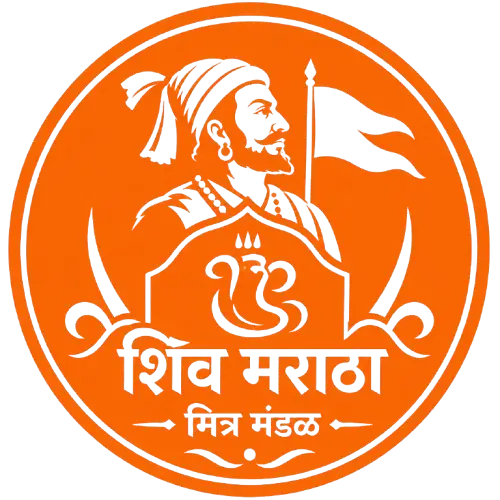 Shiv Maratha Mitra Mandal